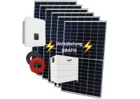 PV Anlage 12,9 kWp Solaranlage inkl. 11,52 kWh Speicher Notstrom Sachsen - Priestewitz Vorschau