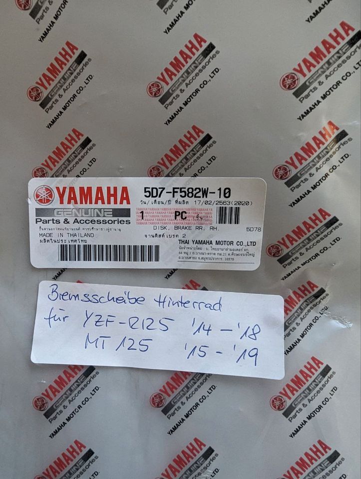 Yamaha MT125/YZF-R125 Bremsscheibe hinten, neu **Sonderpreis** in Flensburg