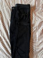 C&A Flex Shaping Jeans schwarz Größe M Baden-Württemberg - Bruchsal Vorschau