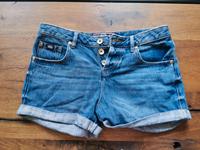 Damen Jeans kurz Superdry W34 Sachsen-Anhalt - Magdeburg Vorschau