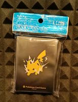 Sealed Exclusiv Pokémon Center Karten Sleeves Pikachu Essen - Altenessen Vorschau
