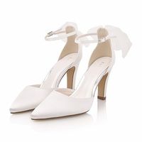 Rafaelle Ivory Satin 9 cm Rainbow Club Brautschuhe 36 bis 41 Baden-Württemberg - Meckenbeuren Vorschau