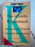 Klingonisch - Das offizielle Wörterbuch Rheinland-Pfalz - Mülheim-Kärlich Vorschau