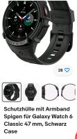 Hulle mit Armband Samsung watch classic 6 47mm Baden-Württemberg - Erbach Vorschau