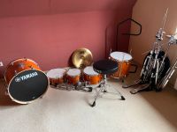 Drumset Yamaha Stage Custom Set, incl. Hardware, Neuwertig!! Schleswig-Holstein - Elsdorf-Westermühlen Vorschau