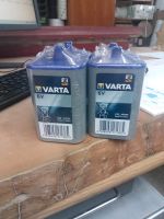 4x Varta Blockbatterie 430/4R25X Kr. München - Sauerlach Vorschau