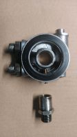 Thermoblock Ölkühler-Adapter Mocal VW Golf Passat T3 Syncro Doka Düsseldorf - Pempelfort Vorschau