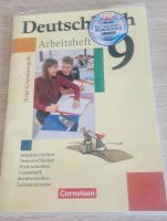 Cornelsen Deutschbuch Arbeitsheft 9 Hessen - Hanau Vorschau