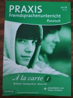 Praxis Fremdsprachenunterricht Russisch 02/18 Rheinland-Pfalz - Konz Vorschau