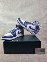 **NEU**|Nike Air Jordan 1 Mid|Sky J Purple|Gr.49,5 Nordrhein-Westfalen - Frechen Vorschau