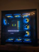 Gaming PC High End Hessen - Solms Vorschau