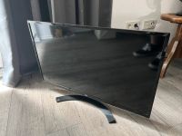 LG 32” Computer Gaming  Monitor HDMI 1080p Bildschirm Nordrhein-Westfalen - Bergisch Gladbach Vorschau