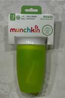 Munchkin Miracle 360° Trinkbecher, auslaufsicher Leipzig - Leipzig, Zentrum-Ost Vorschau