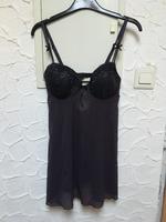C&A BH Hemd Dessous Nachthemd Negligee transparent grau Gr. 75B Rheinland-Pfalz - Pirmasens Vorschau