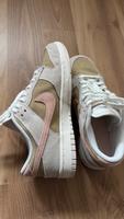 Nike Sneaker Hessen - Lahnau Vorschau
