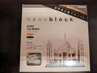 Biete von Nanoblock das Taj Mahal Berlin - Marzahn Vorschau