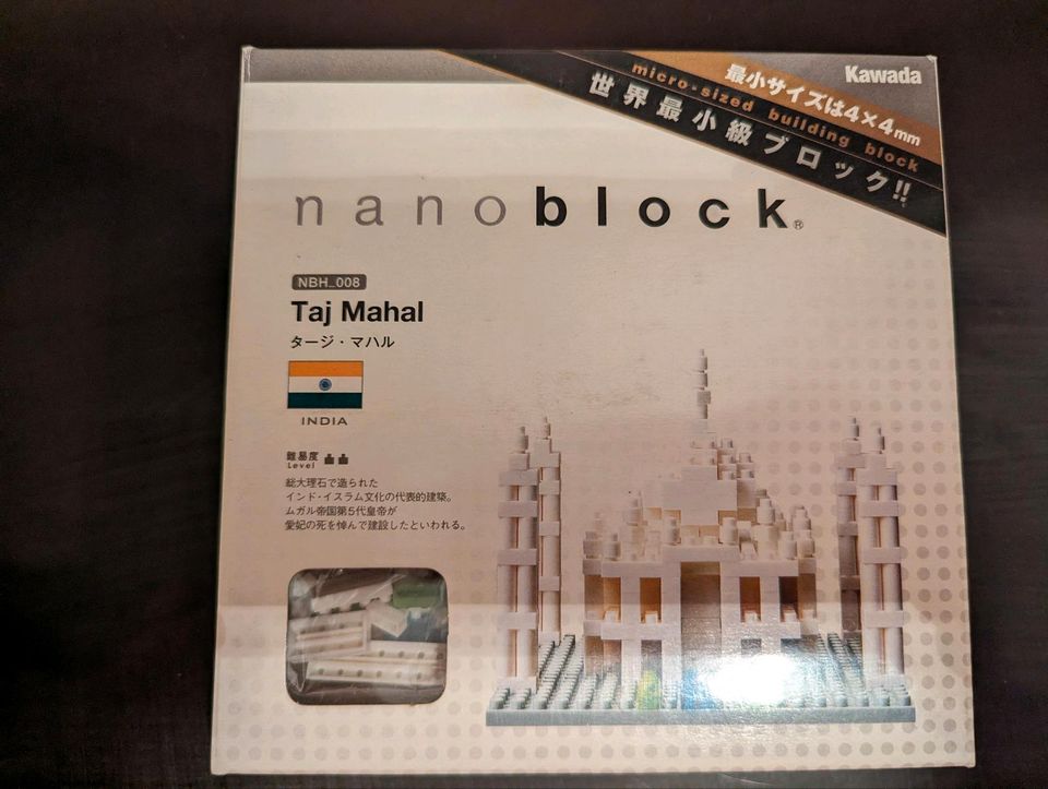 Biete von Nanoblock das Taj Mahal in Berlin