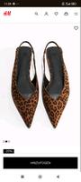 Leo print Sling Pumps Gr. 40 neu Baden-Württemberg - Werbach Vorschau