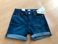 NEU! Short von S.Oliver in Größe 34 Nordrhein-Westfalen - Alfter Vorschau
