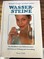 Wassersteine , Edelsteine / Edelsteinwasser / Gesundheit Bayern - Stegaurach Vorschau