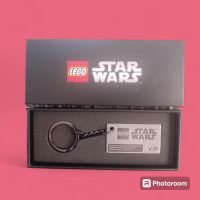 Lego Star Wars V.I.P Schlüsselanhänger Niedersachsen - Celle Vorschau