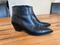 Gianvito Rossi Stiefelette Schuhe 41 Baden-Württemberg - Wiesloch Vorschau