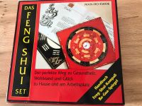 Feng Shui Set neu Sachsen-Anhalt - Bad Duerrenberg Vorschau