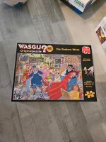 4 Puzzel 30€ Nordrhein-Westfalen - Wipperfürth Vorschau