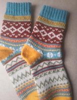 hübsche kuschlig gemütliche STRICKSOCKEN Wohlfühlsöckchen 38/39 Thüringen - Altenburg Vorschau