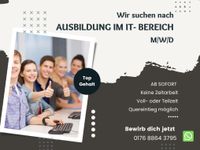 Ausbildung im IT-Bereich (m/w/d) Berlin - Reinickendorf Vorschau