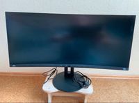 Fujitsu Monitor Bildschirm 34 Zoll Curved integrierte Docking Baden-Württemberg - Heilbronn Vorschau