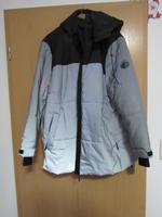 Gesteppte Funktionsjacke Bonprix Größe 56 Hessen - Michelstadt Vorschau