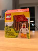 LEGO 5004468 Easter Minifigure Hahn vom 2016 Lego Promo Set Nordrhein-Westfalen - Selfkant Vorschau