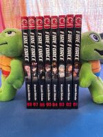 Fire force Manga band 1-8 je 5 euro Berlin - Köpenick Vorschau