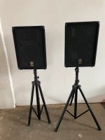 2 Yamaha Lautsprecher Speaker System BR12 mit Stativen Nordrhein-Westfalen - Recklinghausen Vorschau