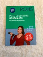 Koreanisch Pons Berlin - Neukölln Vorschau