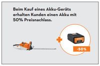 !!! STIHL AP-Akku-Aktion 2024 !!! Niedersachsen - Lachendorf Vorschau