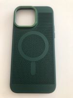 Cover iPhone 14 pro Max Saarbrücken - St Johann Vorschau