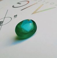 Smaragd 2,36ct Äthiopien AIG Milan Zertifikat Innenstadt - Poll Vorschau