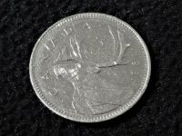 Candische 25 Cents Münze 19 81 Hessen - Groß-Bieberau Vorschau