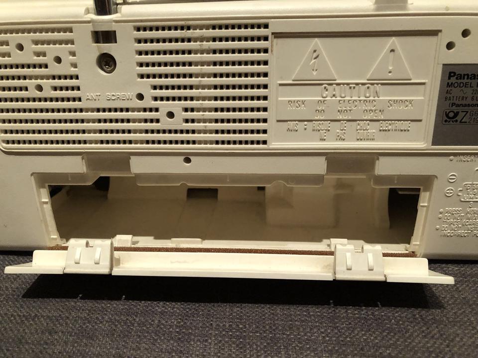 PANASONIC RX - FM14DL Radiorecorder Ghettoblaster Weltempfänger in Heilbronn