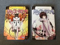 March Story 1-2 Manga Hessen - Neckarsteinach Vorschau