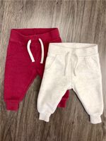 Jogginghosen Babyhosen Gr.62, beige + rot, schmal Hessen - Rüsselsheim Vorschau