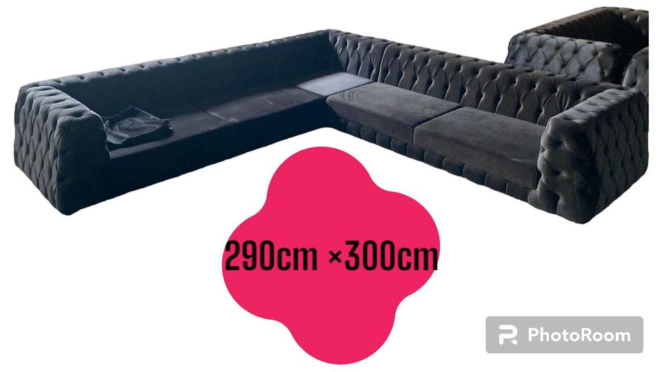 Ecksofa neu ab 1600 € in Hannover