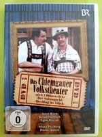 CHIEMGAUER VOLKSTHEATER - DVD - SAISONGOCKL, ABSCHLAG INS GLÜCK Bayern - Eberfing Vorschau