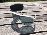 Vintage Uvex sportstyle Sunbike Antifog Sportbrille Sonnenbrille Baden-Württemberg - Freiburg im Breisgau Vorschau