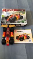 Lego Ninjago Kai‘s Ninja Race Car EVO 71780 wie neu Bayern - Baiersdorf Vorschau