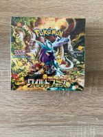 Pokémon Wild Force Display japanisch Niedersachsen - Isernhagen Vorschau