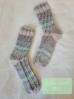 handgestrickte Socken in Größe 40 - 42 Rheinland-Pfalz - Idar-Oberstein Vorschau