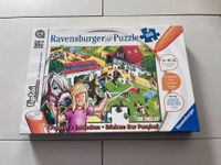 Tiptoi Puzzle Der Ponyhof Hessen - Hattersheim am Main Vorschau